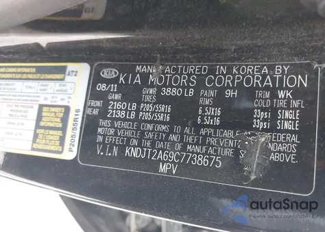 2012 Kia Soul + из США, поврежденный, VIN KNDJT2A69C7738675